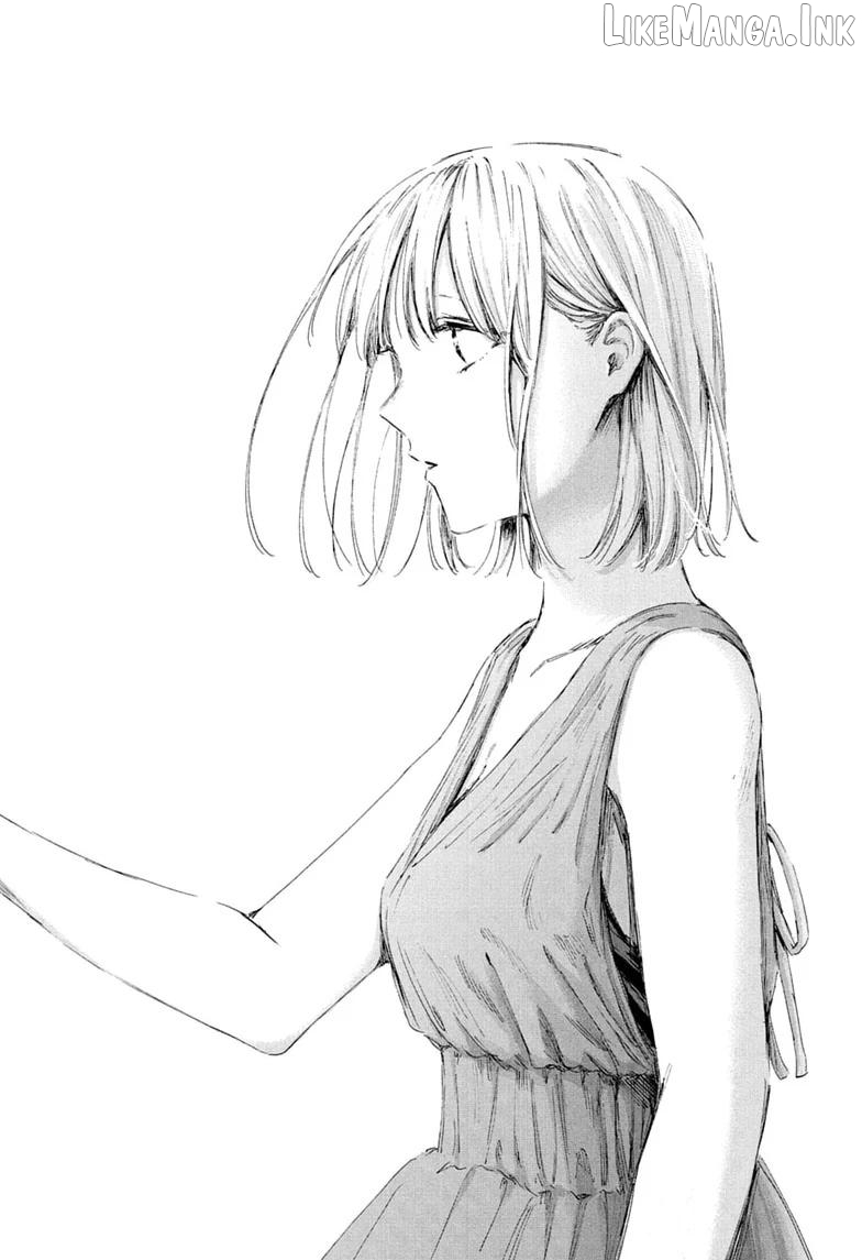 Blue Box, Chapter 248 image 10
